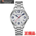 国内正規品【24回払いまで無金利】 HAMILTON ハミルトン KHAKI AVIATION AIR RACE カーキ エアレース 42MM メンズ腕時計 送料無料 H76525151【新品】