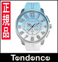 【24回払いまで無金利】 国内正規品 TENDENCE [テ...