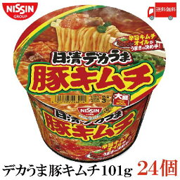 送料無料 日清 デカうま 豚キムチ 101g ×2箱【24個】