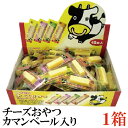 扇屋 チーズおやつカマンベール入り 2.8g×48本