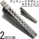 日本製 アンティーク カジュアル ネクタイピン タ