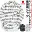 【1/20 0:00-23:59迄全品ポイント5倍】 日本製 VINTAGE EL music ミュージック 長袖シャツ メンズ 音符 楽譜 音楽 おしゃれ 5,390円
