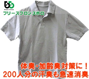 ڽ200ʬδ®ý𽭡省ʤνΤǺߤˡ֥꡼֥󥺾ýݥĥ졼cosme0303
