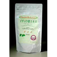 セルフコントロールシリーズ　イチョウ葉エキス　(約180日分)【マラソン201207_日用品】イチョウ葉をはじめ4つの成分配合。