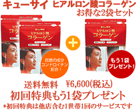 【期間限定ポイント10倍7日朝まで】プレゼントつき?!【送料無...