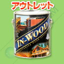 インウッド 浸透性木材保護塗料 1ガロン缶(3.8L入) - アウトレット -内容物に影響がない軽微の「凹み」や「傷」、「汚れ」のある品です。