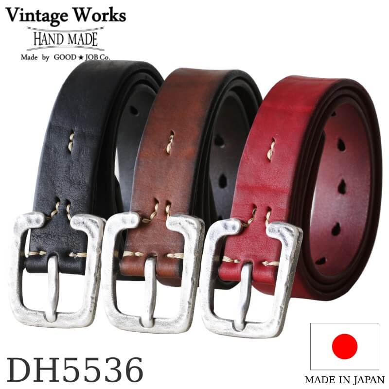Vintage Works <strong>ヴィンテージワークス</strong> Leather belt 7Hole レザーベルト 7ホール メンズ 日本製 本革ベルト アメカジ