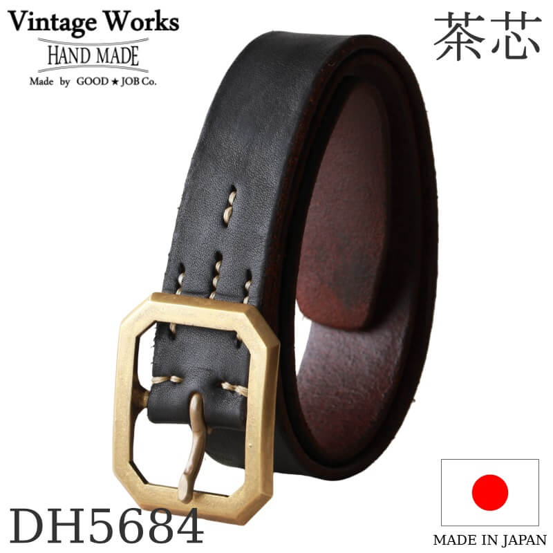 Vintage Works <strong>ヴィンテージワークス</strong> Leather belt 7Hole 茶芯 レザーベルト 7ホール メンズ 日本製 本革ベルト アメカジ