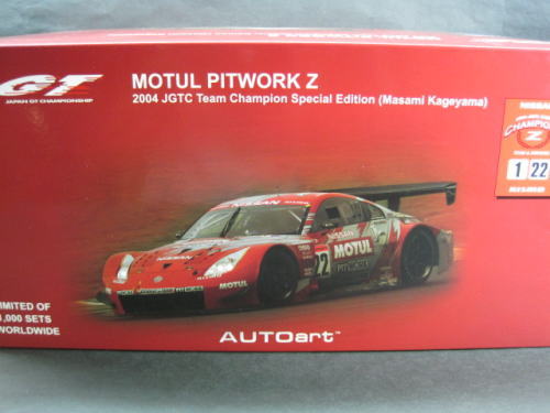 1/18scale オートアート AUTOart Motul Pitwork Z #22 2004 JGTC Team & Drivers Champion Special Edition 影山正美 モチュール