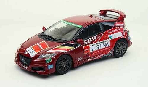 1/43scale エブロ EBBRO Honda CR-Z Legend Cup 2011 ホンダ