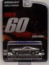 1/64scale グリーンライト GREENLIGHT ELEANOR 1967 Ford Mustang エレノア マスタング Gone in 60 Seconds
