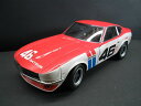 25%OFF  KYOSHO BRE DATSUN 240Z...