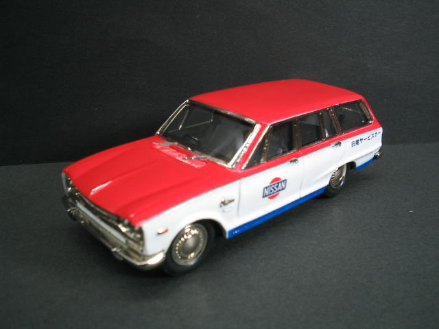 アイアイアドカンパニー IIADO NISSAN SERVICE CAR VAN日産 スカイライン バン サービスカー