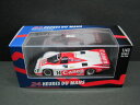 1/43scale ミニチャンプス MINICHAMPS Porsche 956L Palmer/Weaver/Lloyd 24h Le Mans 1985 ポルシェ ルマン