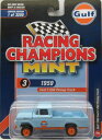 1/64 レーシングチャンピオン RACING CHAMPION MINT Gulf 1959 Ford F-250 Pickup Truck フォード ピックアップトラック ミニカー アメ車