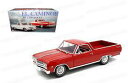 1/18scale ACME 1965 El Camino by Chevrolet エルカミーノ シボレー