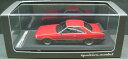 1/43scale イグニッションモデル ignition model Nissan Skyline 2000 RS-X Turbo-C R30 Red 日産 スカイライン ターボ