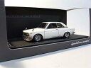 1/43 イグニッションモデル ignition model Datsun Bluebird Coupe KP510 White ダッ
