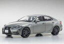 1/18scale 京商 KYOSHO Lexus IS350 F Sport Gray トヨタ レクサス Fスポーツ