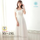 【送料無料】 2次会 結婚式 花嫁 ウェディングドレス ドレス ミモレ丈 ミニドレス パーティードレス 大人 ウエディング ウェディングドレス 大きいサイズあり、1.5次会 披露宴 演奏会 ウェディングドレス ウエディング ミニ20代 30代 白 ホワイト