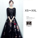 【S〜XXL】パーティードレス longdress