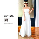 【送料無料】 2次会 結婚式 花嫁 ウェディングドレス ドレス ミモレ丈 ミニドレス パーティードレス 大人 ウエディング ウェディングドレス 大きいサイズあり...