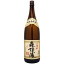 森伊蔵さつま名産 芋焼酎 25% 1800ml かめ壺焼酎箱なし 焼酎ギフト ラッピング ボックス 熨斗 誕生日 プレゼント お祝い [[wrap02][wrap03]