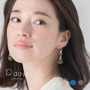 【アレルギーフリーパーツ交換可能】 ノット&リング ピアス/ノンホールピアス R-days 縄目 結び目 ロープ 金属アレルギー アクセサリー ピアス レディースさがる 揺れる マリン アレルギー対応