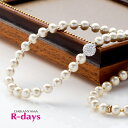 ★ 6mmコットンパール&スワロフスキー ネックレス ★ スワロフスキー SWAROVSKI パヴェボール キスカ ピンク ホワイト 42cm チョーカー 華やか 高見え 軽量 ネックレス 上品 母の日 ※メール便送料無料