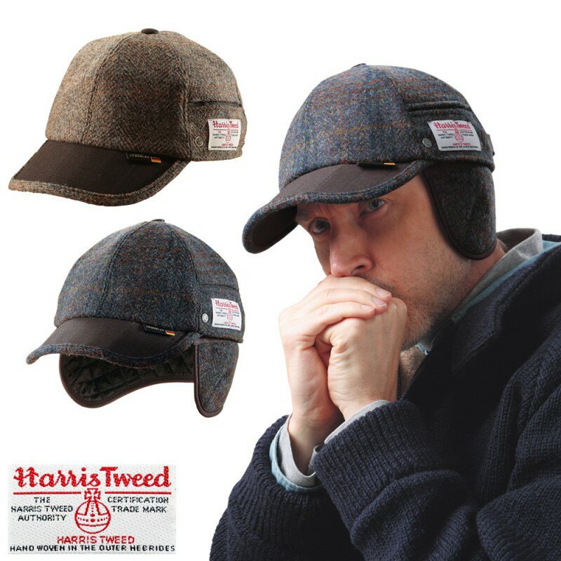 ハリスツイード Harris Tweed 帽子 メンズ ハリス・ツイード 男性用 メンズハット Me...:r-e-zakkaya:10383883