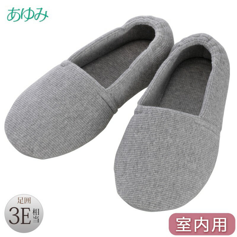 PAV[Y pGXph2004mO[n