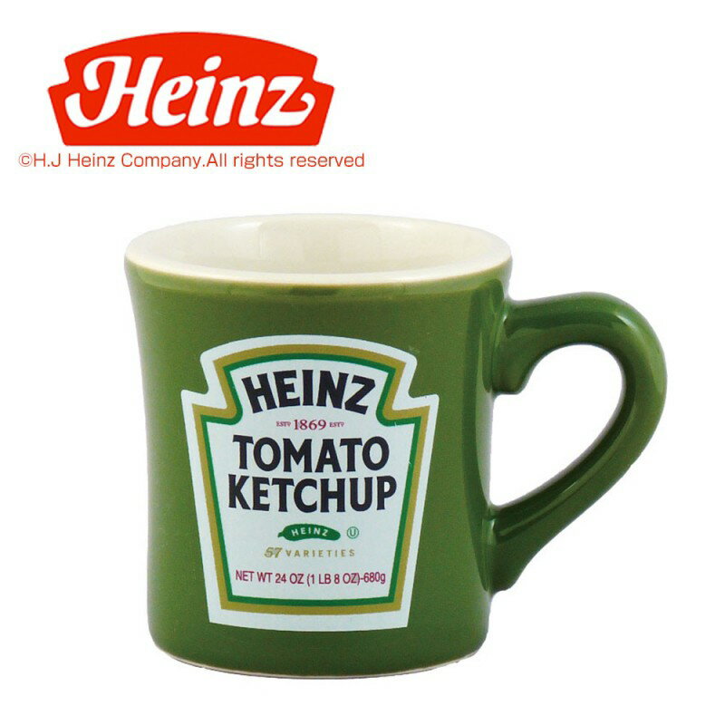 マグカップ 洋食器 コップ HEINZ ハインツ マグ グリーン 29634 プチギフト 出産内祝い ギフト プレゼント ギフト プレゼント