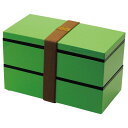 重箱 2段 重箱 2-3人用 おせち料理 おしゃれ 運動会 21cm ハーフパーティボックス 2個・3個仕切り付 ZA-423069 グリーン ギフト プレゼント【RCP】