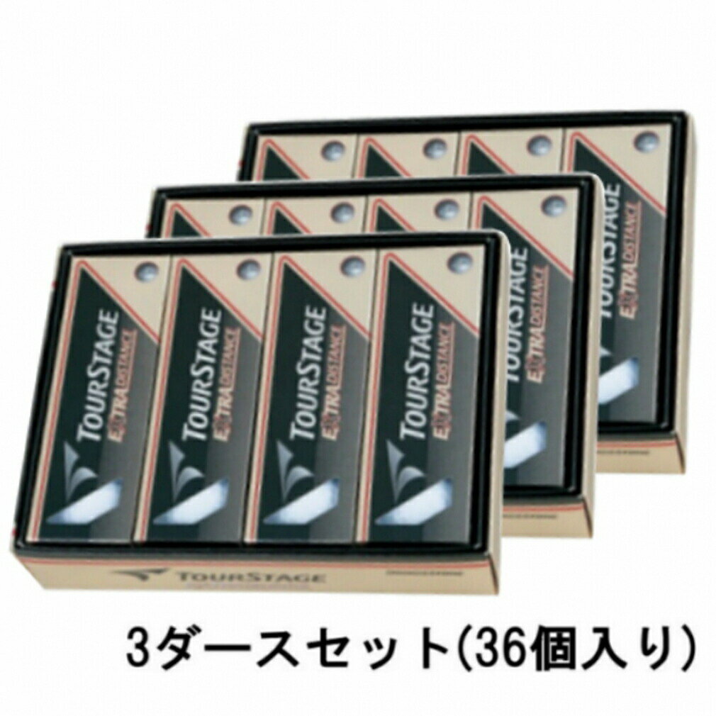 3ダースセット <strong>ブリヂストン</strong> ツアーステージ エクストラディスタンス ホワイト (0636556903) <strong>ゴルフボール</strong> 公認球 36球入り BRIDGESTONE