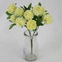 《 造花 》◆とりよせ品◆Parer マムブッシュ クリーム 和 菊