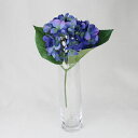《 造花 》◆とりよせ品◆Parer ハイドランジアピック ブルー 紫陽花 アジサイ