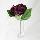 《 造花 》◆とりよせ品◆Parer ハイドランジアピック プラム 紫陽花 アジサイ