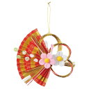 《 お正月飾り 》Asca/アスカ 梅と扇の壁飾り 新年 新...