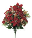 《 クリスマス 造花 ポインセチア 》Asca/アスカ ポインセチアミックスブッシュ(1セット6本入) インテリア ディスプレイ デコレーション パーツ 材料 クリスマスリース イベント プレゼント 装飾