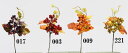 《 造花 グリーン 実 》花びし/ハナビシ グレープベリーピックインテリア フェイク