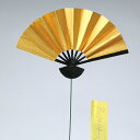 《 正月 装飾 》Parer/パレ 扇子ピック 11cm (1セット6本入り) 新年