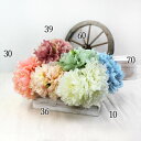 《 造花 》☆即日出荷☆Parer/パレ(ソクジツ) ピオニーバンドルボタン 牡丹