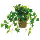 《 造花 グリーン 観葉植物 》Viva/ビバ アイビーポット インテリア インテリアフラワー