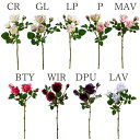 《 造花 》Poppy/ポピー エレンローズスプレー(1セット12本入り)インテリア