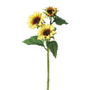 《 造花 》☆即日出荷☆アスカ サンフラワー×3 イエローヒマワリ 向日葵
