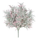 《 造花 グリーン 》Asca/アスカ グラスブッシュ ピンクグリーンインテリア フェイク