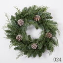 《 クリスマス リース 》◆とりよせ品◆花びし パインコーンリース グリーン造花 クリスマスリース