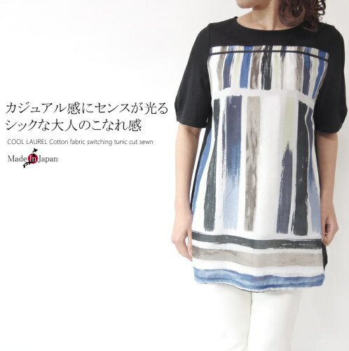 https://thumbnail.image.rakuten.co.jp/@0_mall/r-kaito/cabinet/05804324/05920397/imgrc0065074481.jpg?_ex=500x500