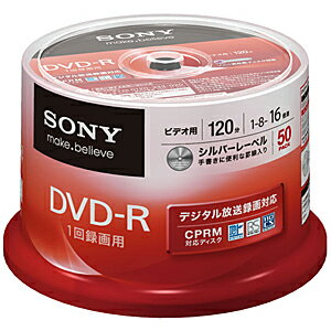 ソニー 録画用DVD−R（1−16倍速）50枚パック 50DMR12KLDP