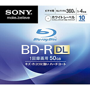 ソニー 録画用BD−R　DL（1−4倍速／50GB）10枚パック 10BNR2VCPS4